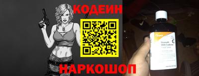 стаф Кулебаки