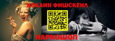 гашиш Кумертау