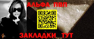 стаф Кулебаки