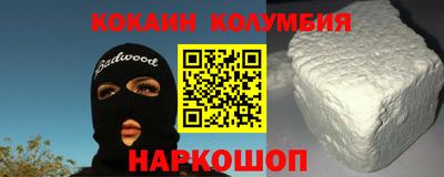 гашиш Кумертау