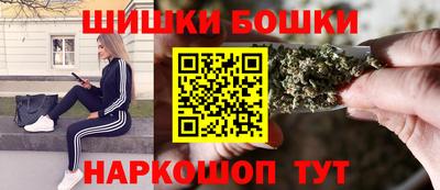 амфетамин Кунгур