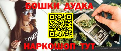 гашиш Кумертау