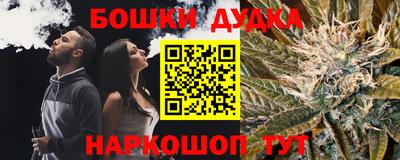 гашиш Кумертау