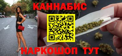 стаф Кулебаки