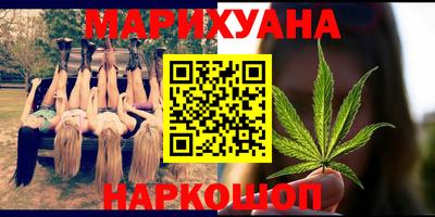 стаф Кулебаки