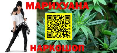 гашиш Кумертау