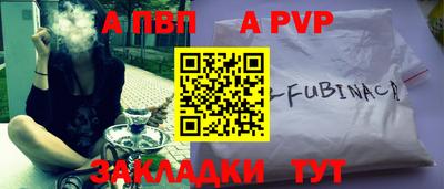 амфетамин Кунгур