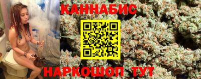 амфетамин Кунгур