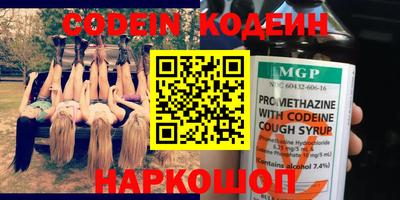 стаф Кулебаки