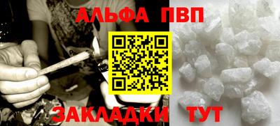 гашиш Кумертау