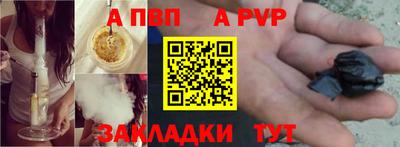 амфетамин Кунгур