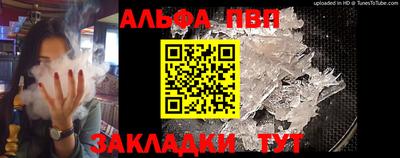 амфетамин Кунгур