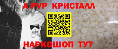 стаф Кулебаки