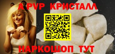 амфетамин Кунгур