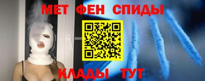 стаф Кулебаки
