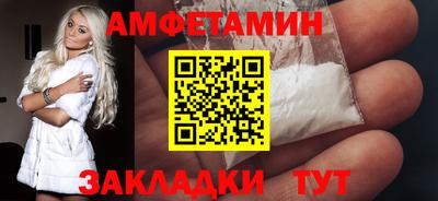 гашиш Кумертау