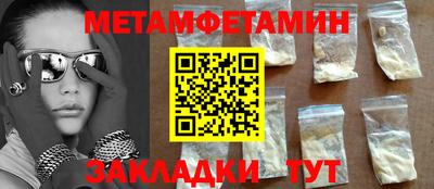стаф Кулебаки