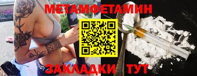 стаф Кулебаки