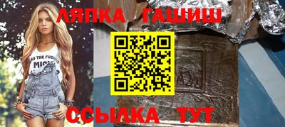 гашиш Кумертау