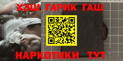 стаф Кулебаки
