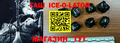 амфетамин Кунгур