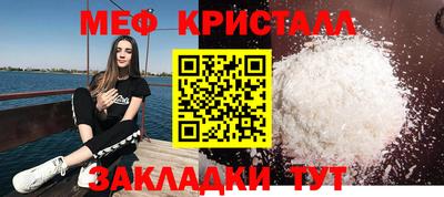 стаф Кулебаки