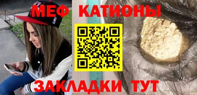 стаф Кулебаки
