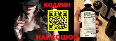 гашиш Кумертау