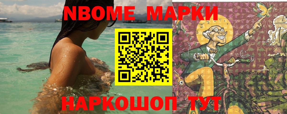 Вязьма  Лсд 25 экстази  Вход с VPN  Лсд 25 экстази ecstasy 